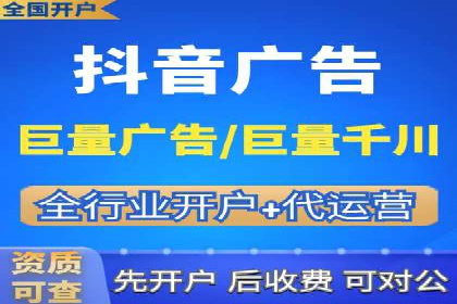 百度竞价入门教程：从零开始的学习案例